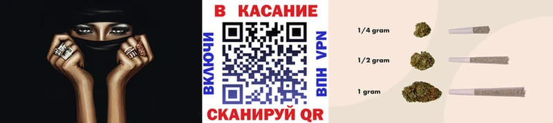 Как найти закладки Чернушка Cocaine АМФЕТАМИН ГАШ A-PVP
