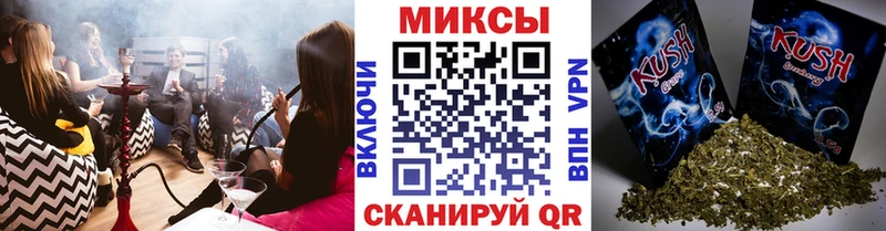 купить Чернушка БУТИРАТ BDO