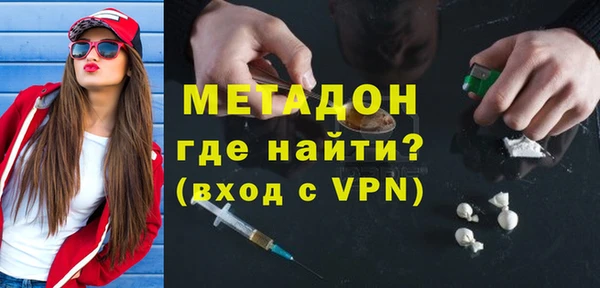 марки lsd Аркадак