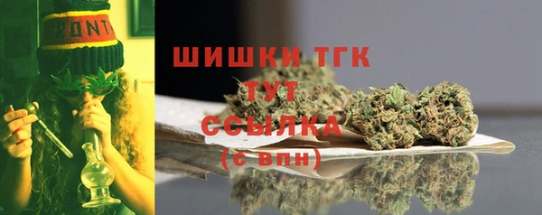 гашиш Армянск