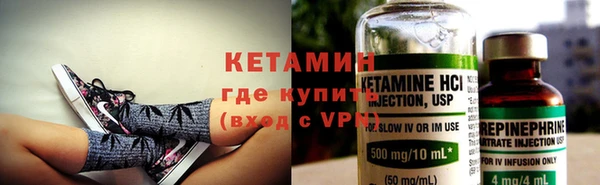 марки lsd Аркадак