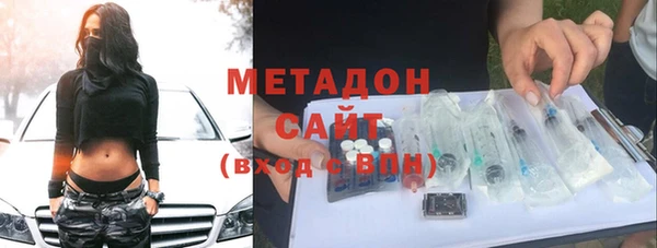 трава Алексеевка