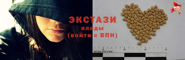бошки Алзамай