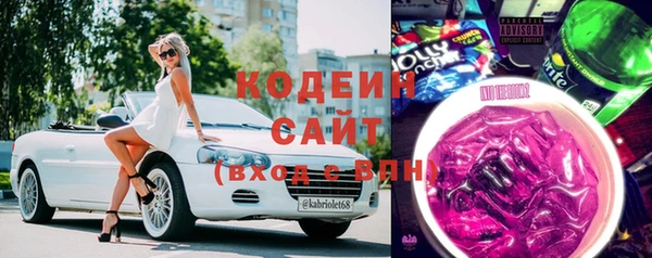 COCAINE Алексин