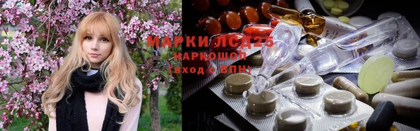 бошки Алзамай