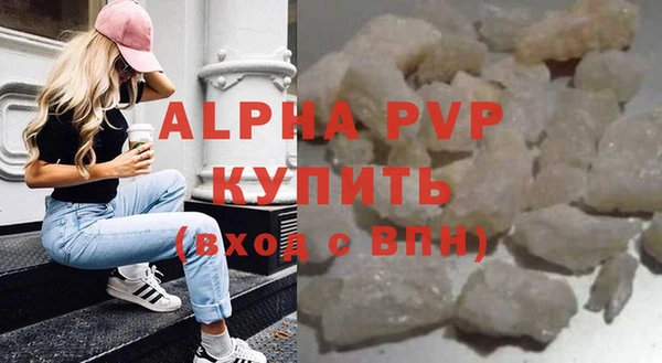 mdma Медвежьегорск
