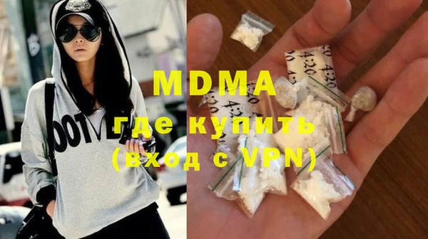 героин Мегион