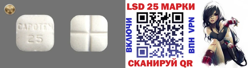 площадка состав  Чернушка  ЛСД экстази ecstasy  где продают   KRAKEN вход 