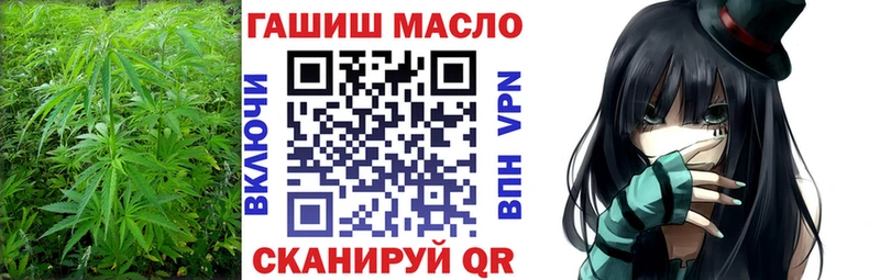 Дистиллят ТГК жижа  Чернушка 